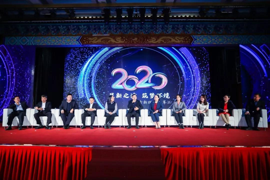 1579145185175447.jpg 微信图片_20200116112459.jpg